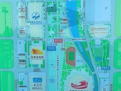 -新奥购物中心