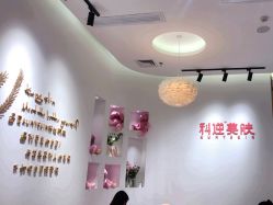-KS科逆美肤祛痘