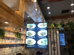 -拌面小当家