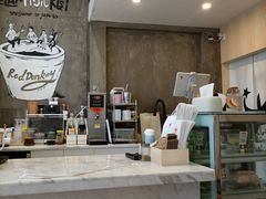 -red donkey coffee