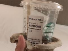 -星巴克臻选(中山石岐大信新都汇店)