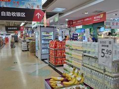 -华润万家(荔湾店)