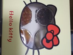 -元氏钵仔糕(北京路店)