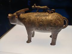 -陕西历史博物馆