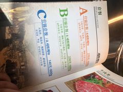-韩聚屋韩国烤肉餐厅(新北万达店)