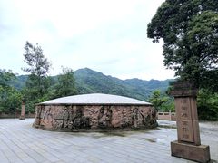 -李冰陵园