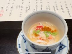 -元熹会席料理