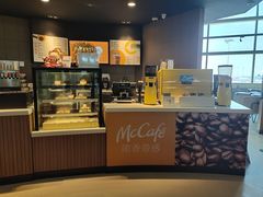-麦当劳(太平国际机场店)