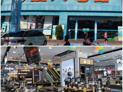 -信兴电器(新华南路店)