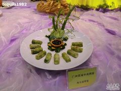 海皇翡翠卷-黄埔华苑酒家(黄埔总店)