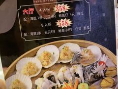 -顺德佬(石厦店)