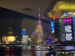 -RIVIERA 松鹤楼(外滩店)