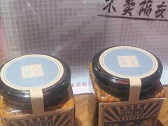 -歌乐人家·辣鸡酒馆(国贸店)