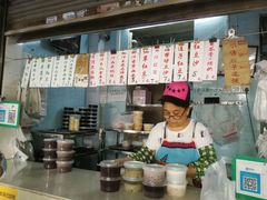 -甜蜜蜜(昌乐园店)