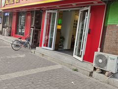 -益康盲人推拿按摩(长虹店)