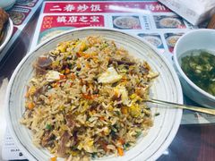 -扬二春炒饭(国庆路总店)