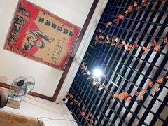 -湖南湘菜馆(东湘缘二店)