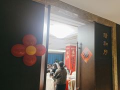 -正晴和酒店(黑龙江路店)
