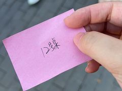 -玉桥餐厅(天坛店)