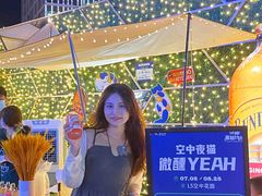 -民盈·国贸城