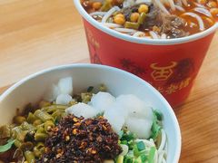 -江三王记牛杂馆(总店)