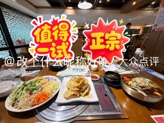 -海兰江石锅饭(水上店)