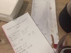 -野妹火锅(龙岗店)
