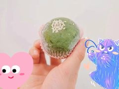 -GANSO元祖食品(大市口店)