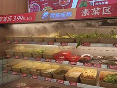 -冒菜西施·非遗冒菜(总店)