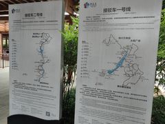 -常德桃花源景区
