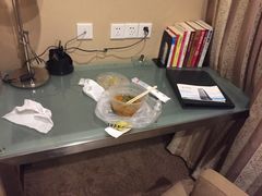 -长沙君逸康年大酒店(贺龙体育馆店)