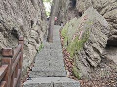 -五女山景区