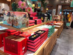 -南宋胡记(杭州河坊街店)