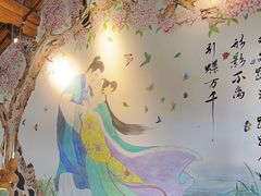 -段公子·精品云南菜