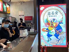 -茶话弄(咖啡·中贸广场店)