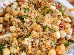 -鲁前海沿儿
