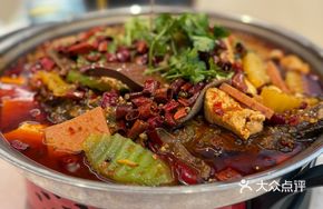 Maoxuewang Topping Grilled Fish