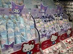 -永辉超市(嘉定宝龙广场店)