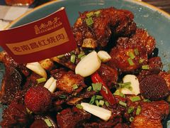 -老房子·南昌菜(双子塔店)