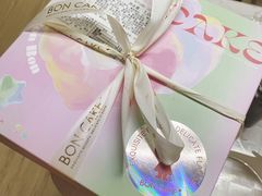 -BONCAKE裱花蛋糕(万象汇店)