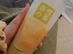 -奈雪的茶(金地广场店)