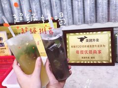 -好时味十三姨(河西路店)