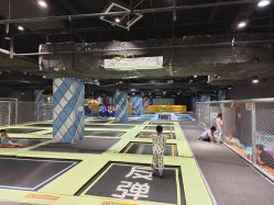 -反弹蹦床公园·亲子乐园·团建·派对(青岛融创茂店)