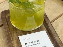 -自如ZSPACE四合院艺术餐厅