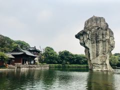 -柯岩风景区