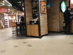 -星巴克(上海虹桥南丰城办公楼店)