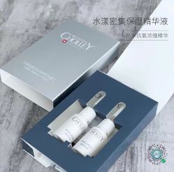 -东方美美容SPA会所