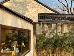 -青竺·青竹茶舍(断桥店)