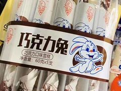 -大桥道糕点食品店(津塘路店)