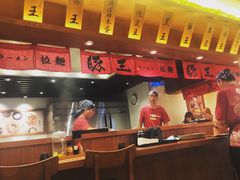 大堂-豚王拉面(澳门银河店)